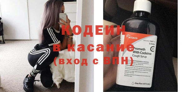 ALPHA-PVP Нефтегорск