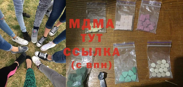 mdpv Алзамай
