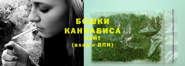 каннабис Нефтекумск