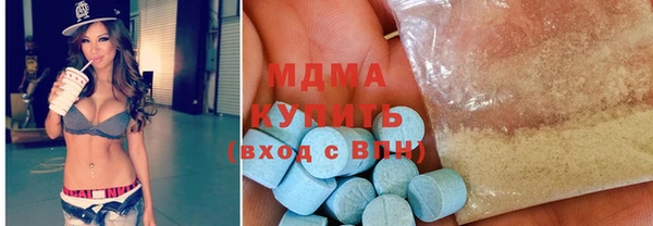 бошки Алексеевка