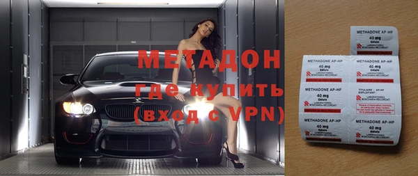 mdpv Алзамай