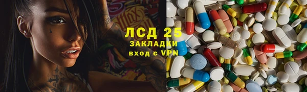 mdpv Алзамай