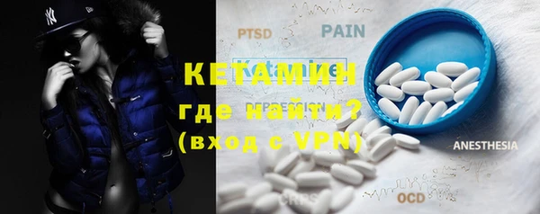 mdpv Алзамай