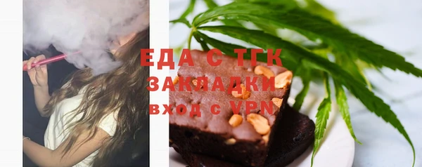 бошки Алексеевка