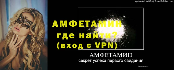 mdpv Алзамай