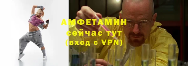 бошки Алексеевка