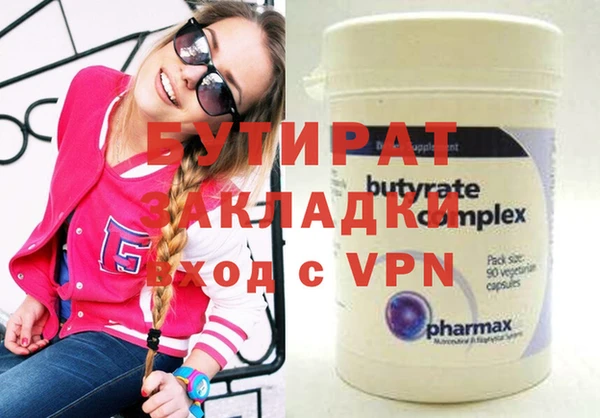 mdpv Алзамай