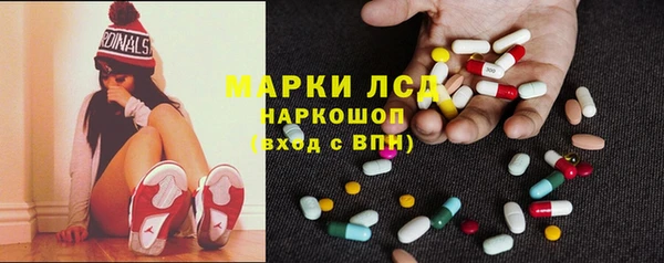 бошки Алексеевка