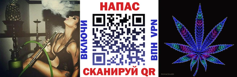 Марихуана Bruce Banner  продажа наркотиков  Островной 